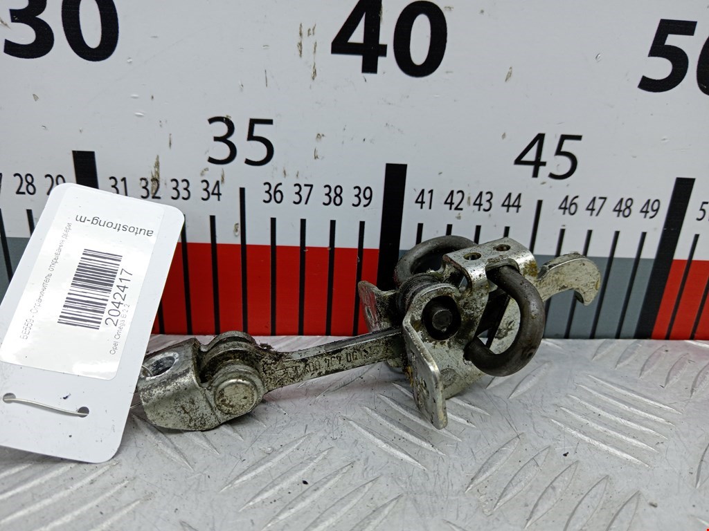 Ограничитель открывания двери OPEL Omega B 1994-2004