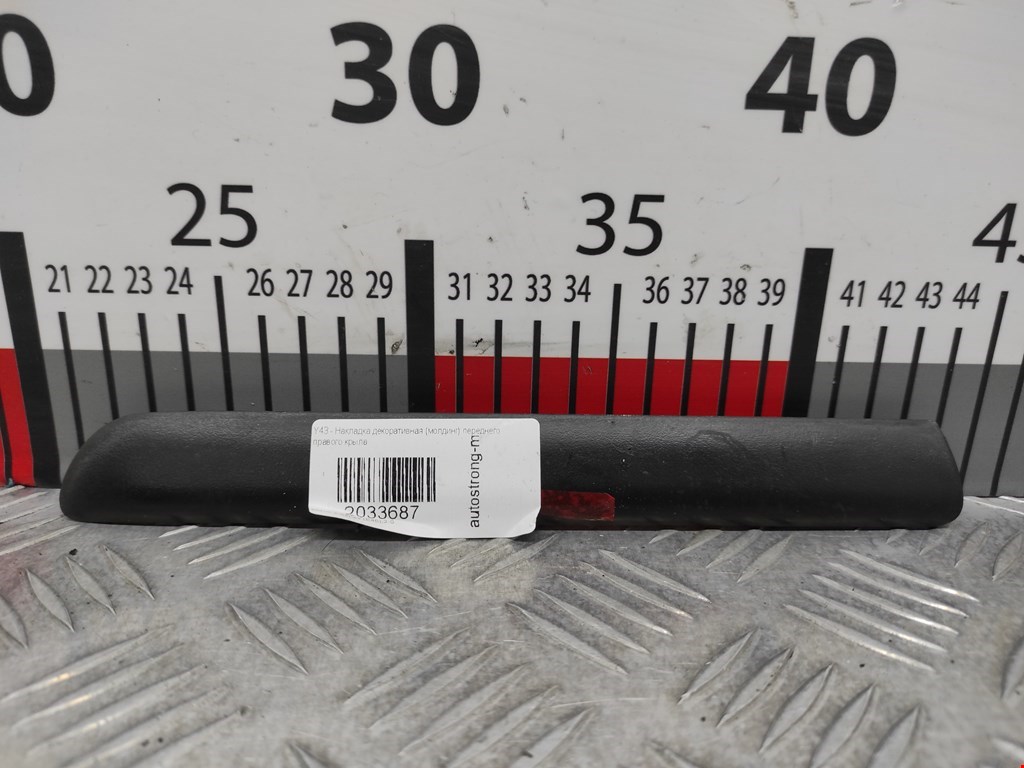 Накладка декоративная (молдинг) крыла переднего правого BMW 3-Series (E46) (1998-2007)