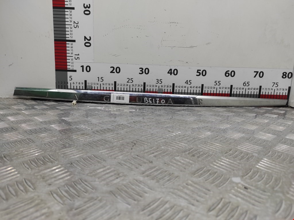 Ручка двери багажника наружная JAGUAR X-Type 2001-2009