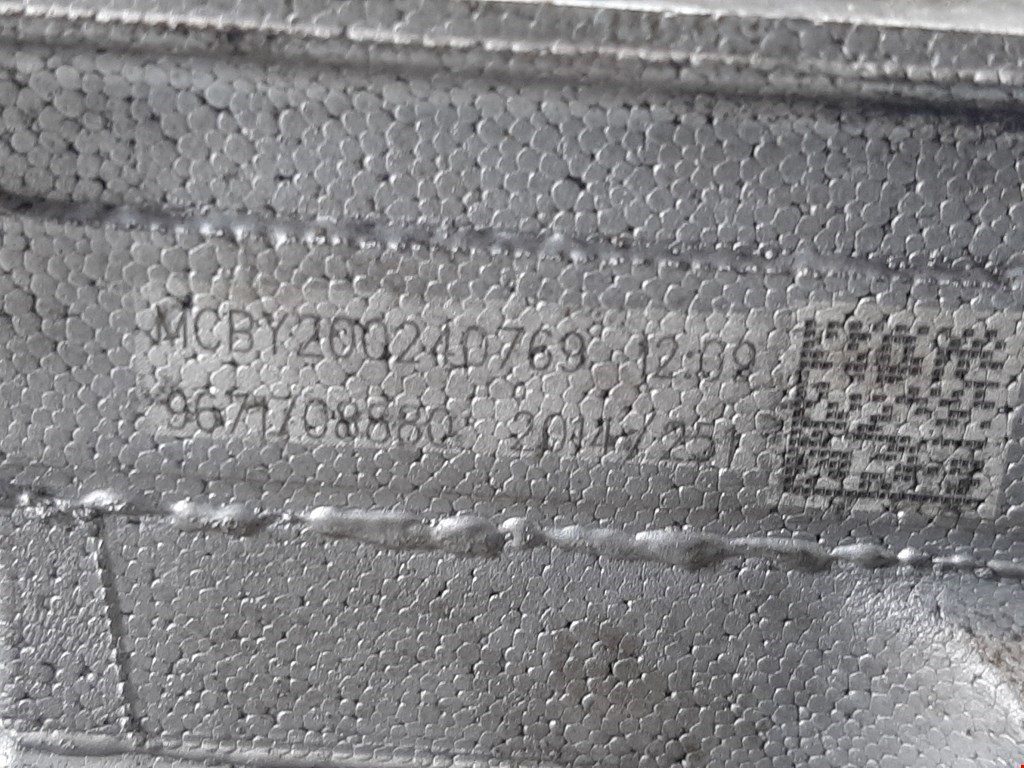 Головка блока (пустая) CITROEN C4 Cactus 2014-н.в.