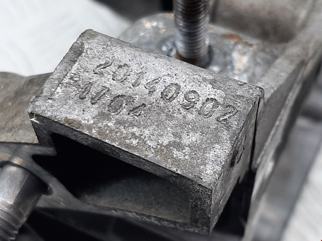 Поддон масляный двигателя CITROEN C4 Cactus 2014-н.в.