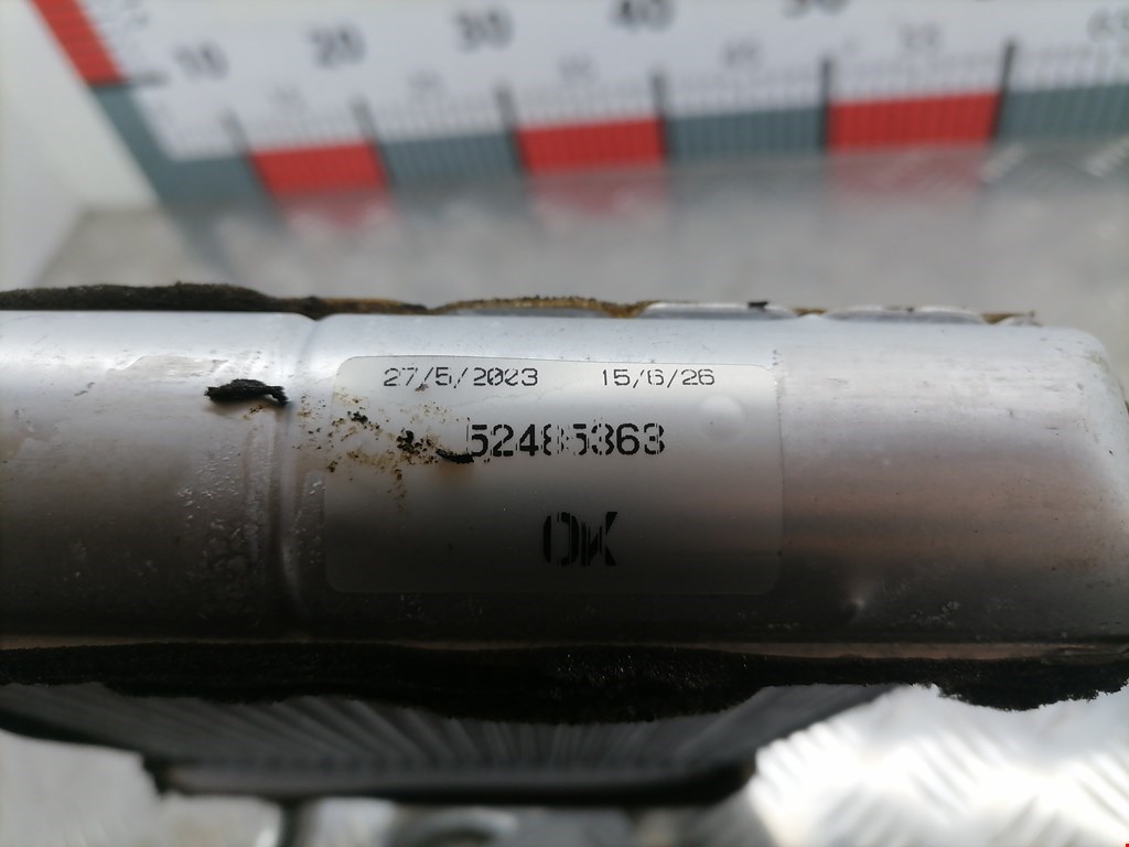 Радиатор отопителя (печки) CITROEN C5 I 2001-2008