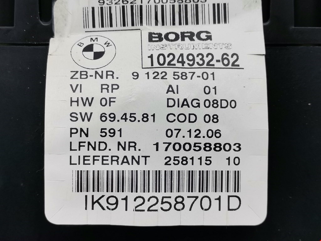 Панель приборов (щиток) BMW 1er E81\E87 2004-2011