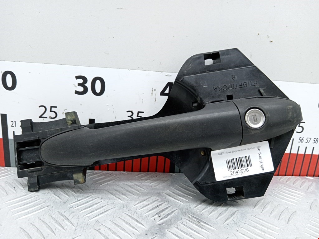 Ручка двери передней наружная левая VOLKSWAGEN Crafter 2006-2016