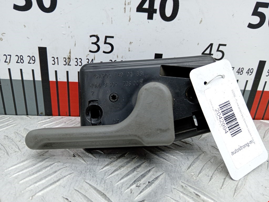 Ручка двери внутренняя задняя левая Volkswagen Crafter 1 (2006-2016)