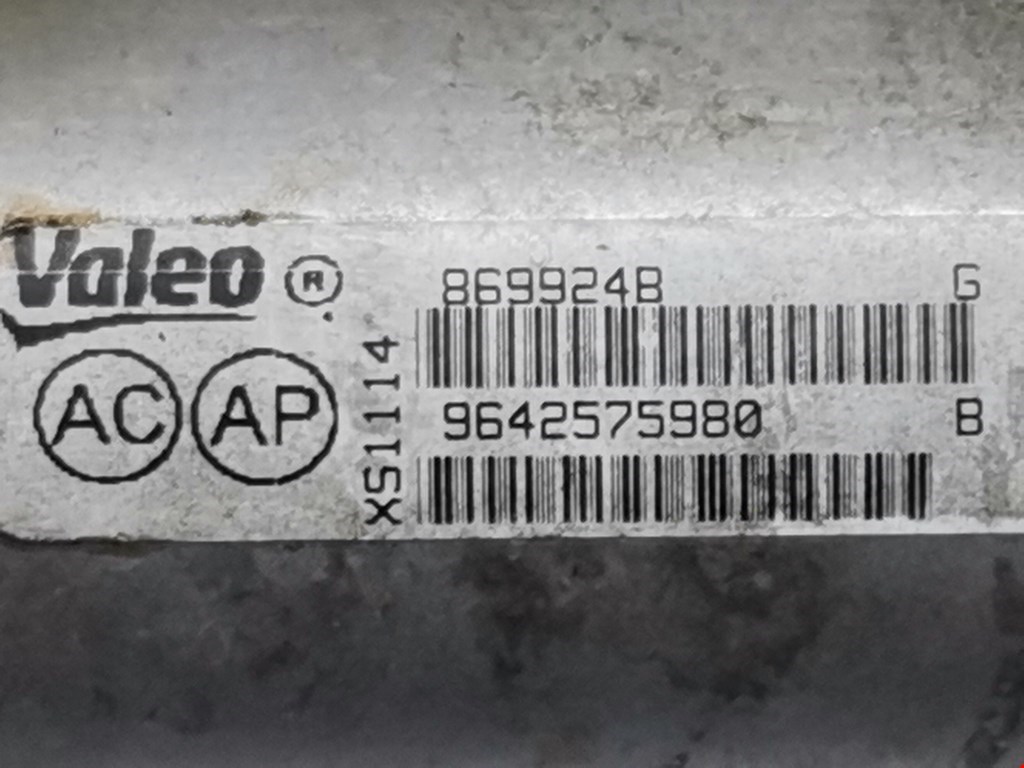 Радиатор системы ЕГР PEUGEOT Boxer 230 1994-2002