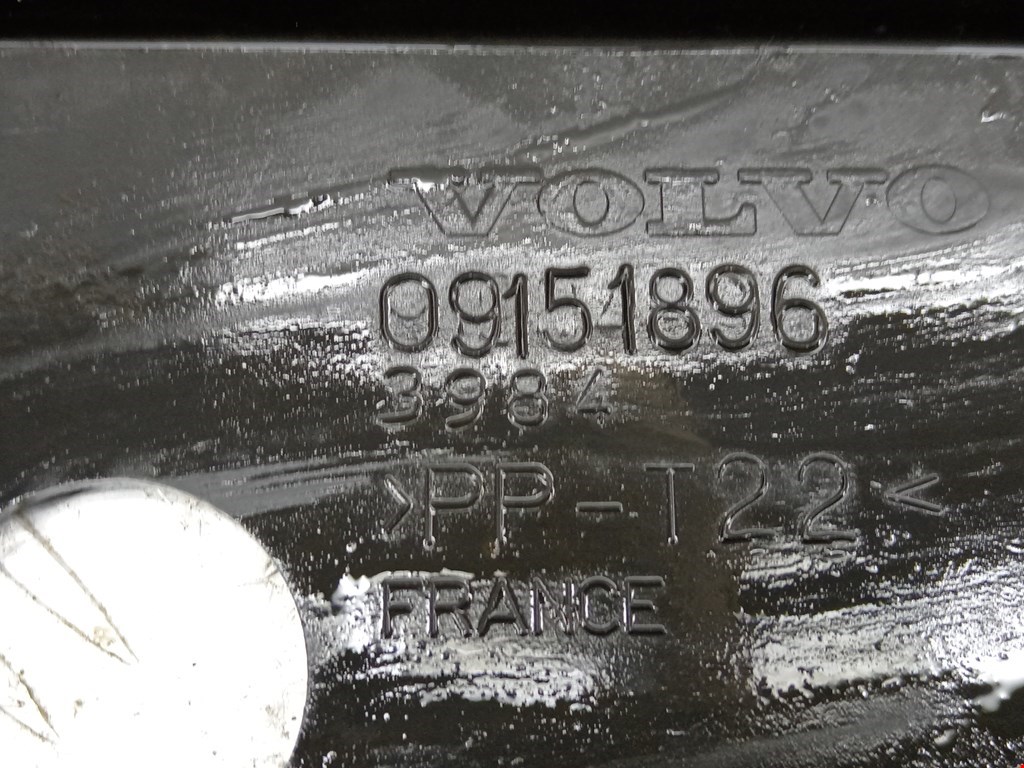 Пыльник (кузов наружные) VOLVO V70 II 2000-2007