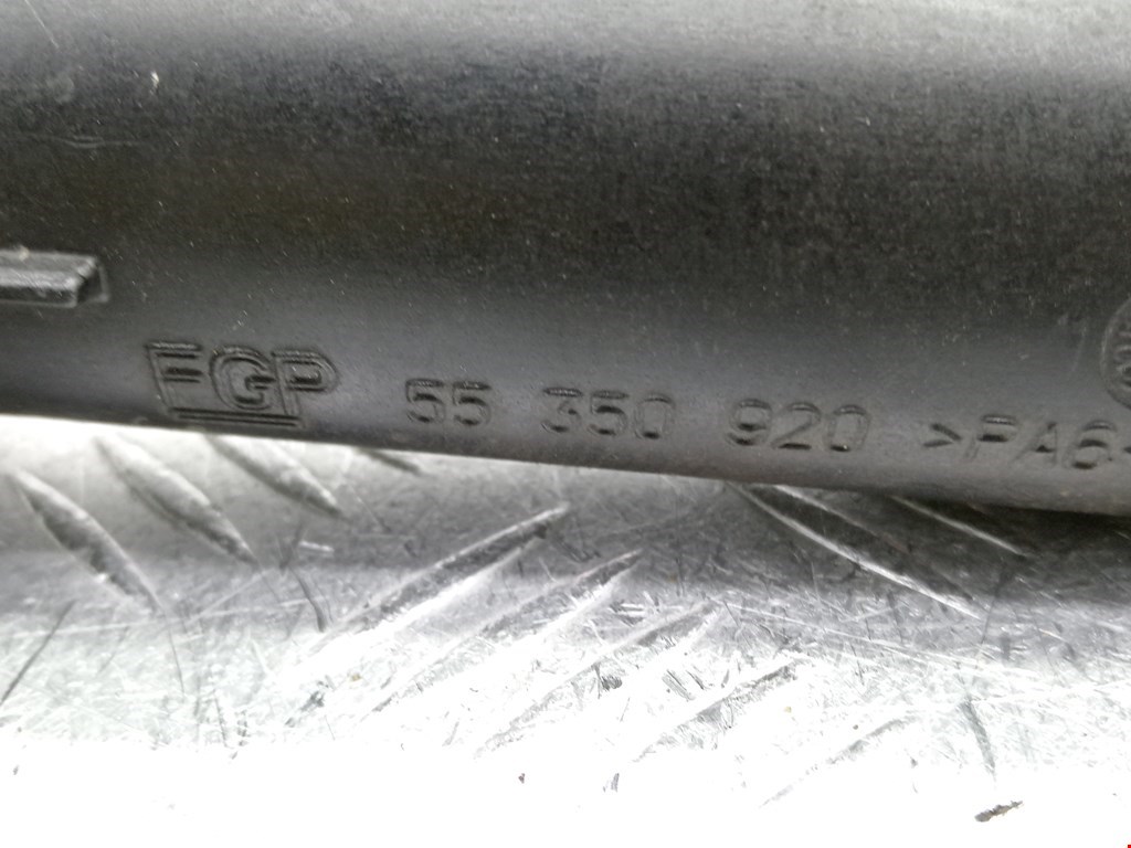 Патрубок интеркулера OPEL Vectra Vectra C 2002-2008