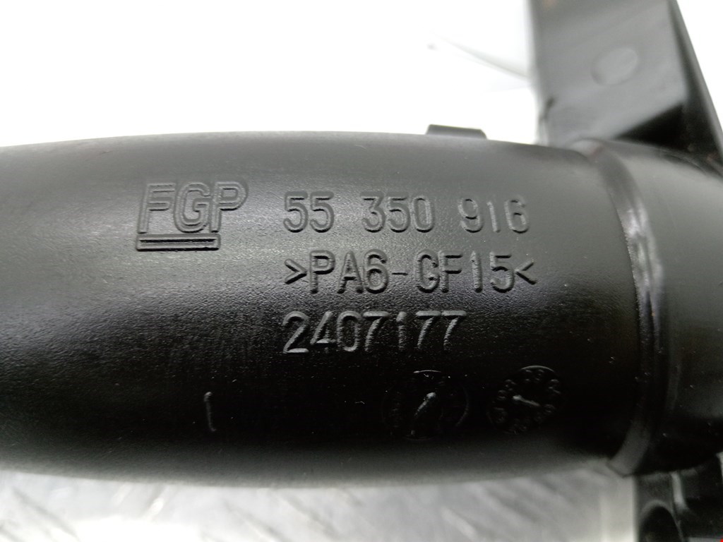 Патрубок интеркулера OPEL Vectra Vectra C 2002-2008