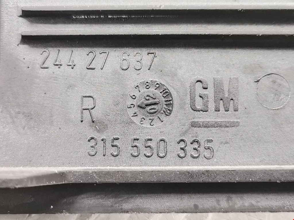 Ручка дверная передняя внутренняя левая OPEL Omega B 1994-2004