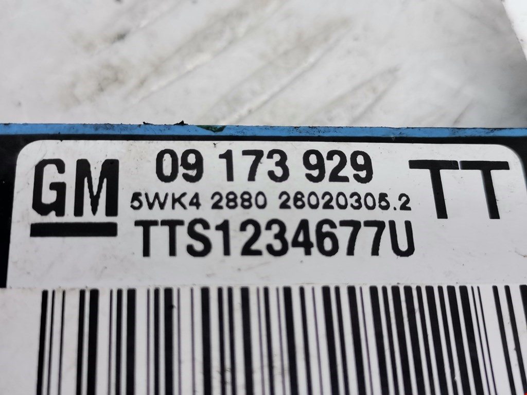 Датчик AIR BAG (подушек безопасности) OPEL Omega B 1994-2004