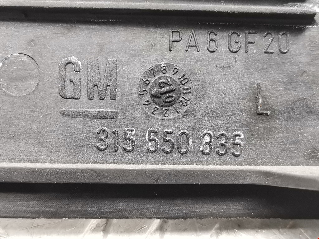 Ручка дверная передняя внутренняя правая OPEL Omega B 1994-2004