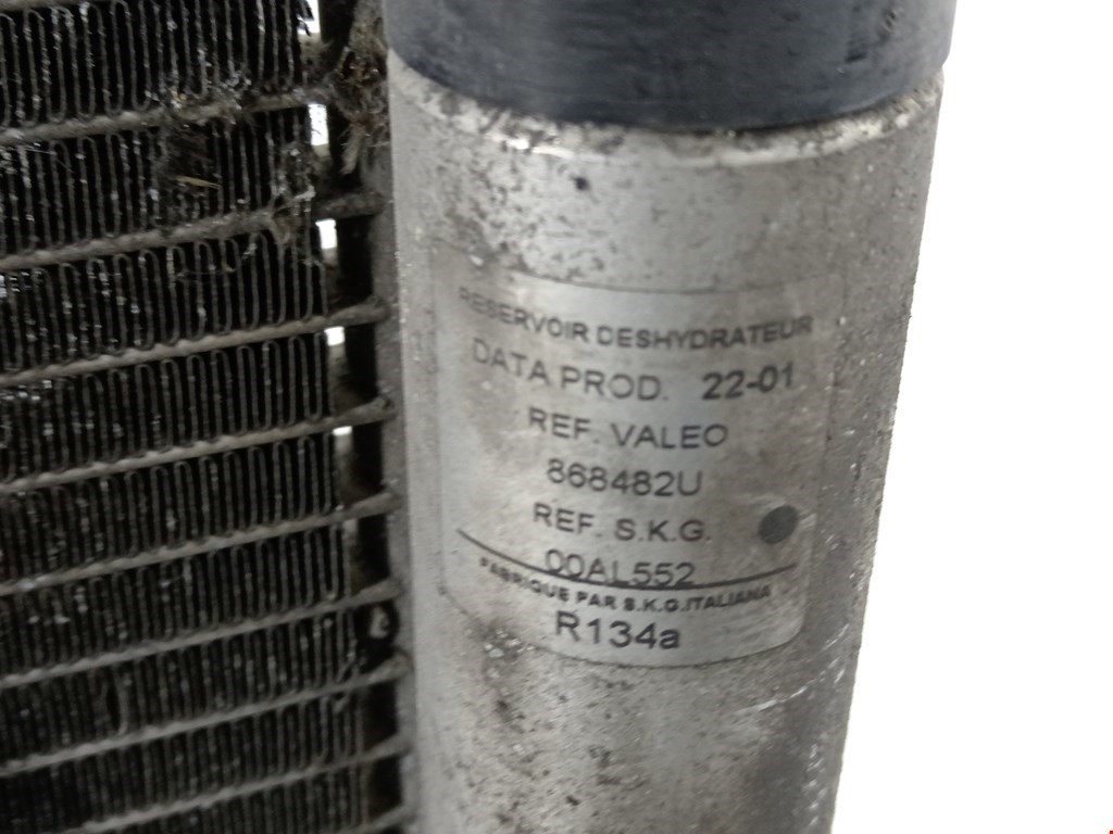 Радиатор кондиционера CITROEN C5 I 2001-2008