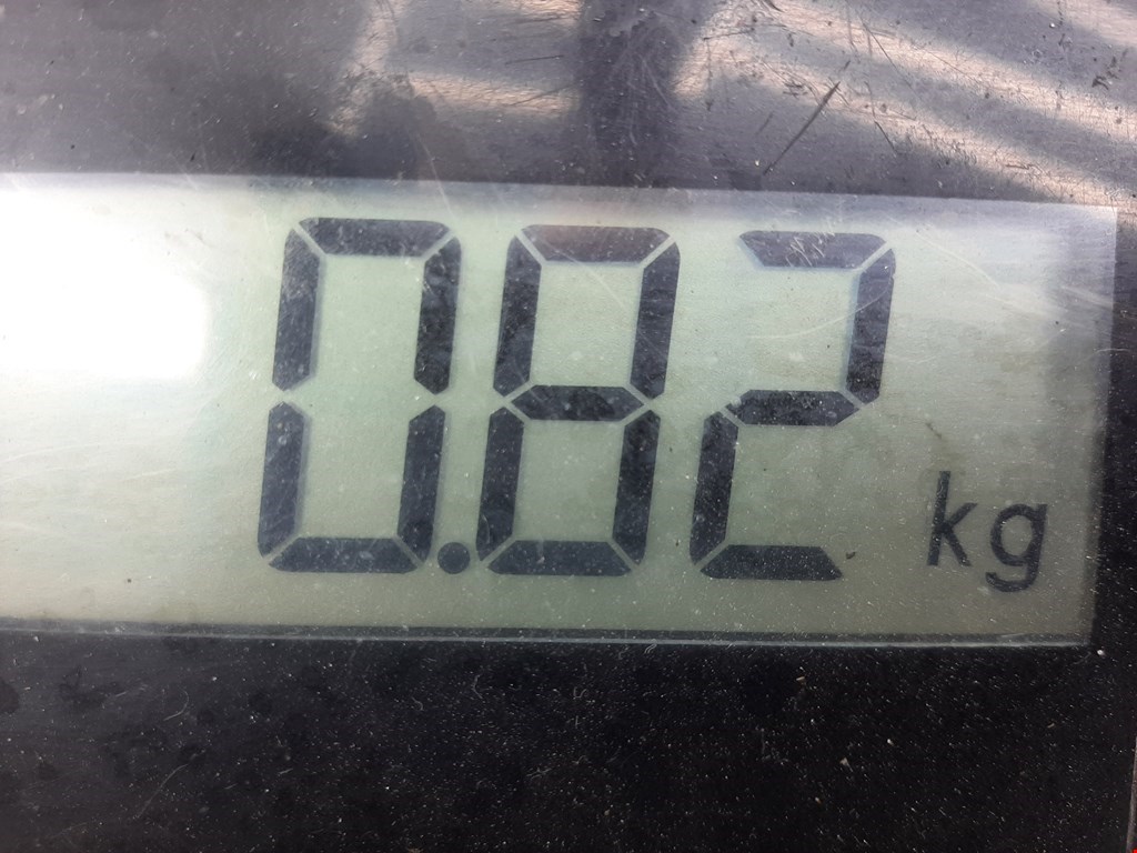 Трубка топливная SUBARU Forester III 2008-2013