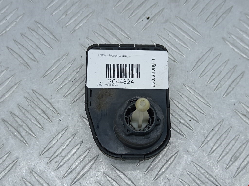 Козырек солнцезащитный OPEL Omega B 1994-2004