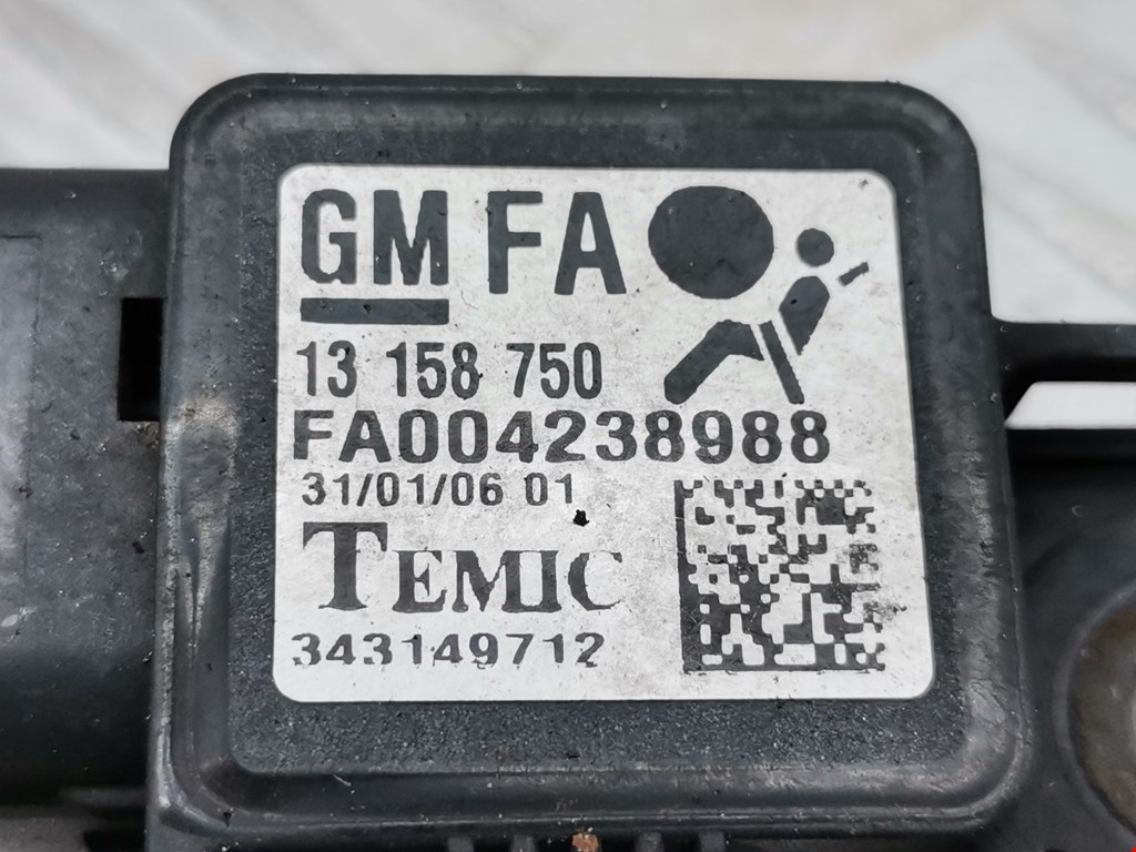 Датчик AIR BAG (подушек безопасности) OPEL Zafira B 2005-2012