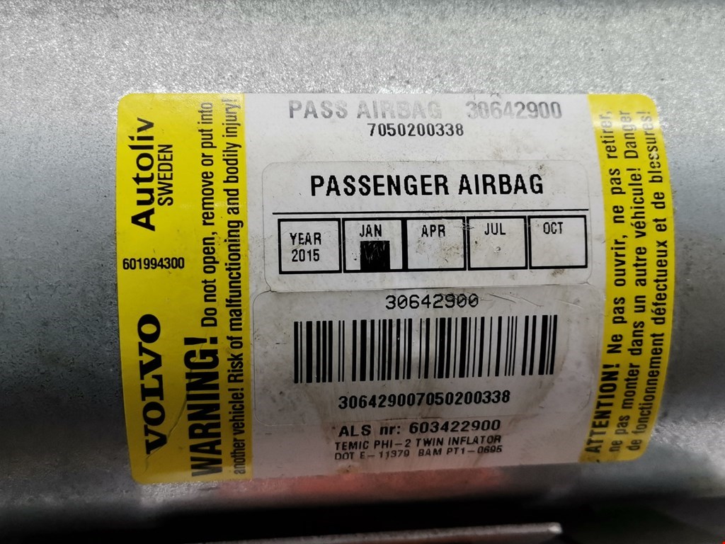Подушка безопасности пассажирская (в торпедо) VOLVO XC90 2002-2014