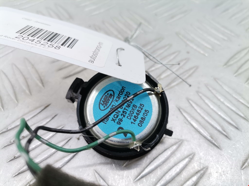 Динамик LAND ROVER Discovery III 2005-2009