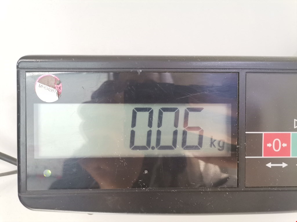 Динамик LAND ROVER Discovery III 2005-2009