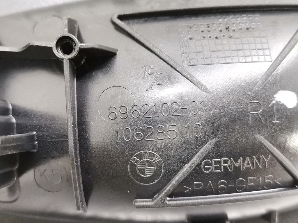 Ручка дверная передняя внутренняя правая BMW 1er E81\E87 2004-2011