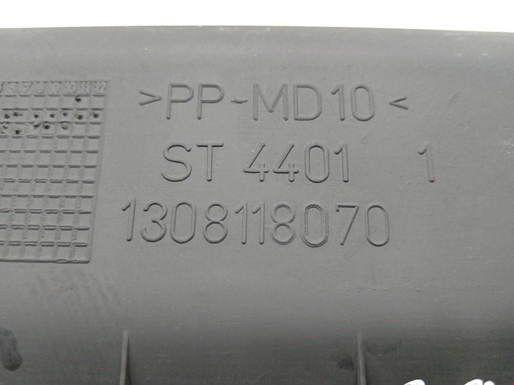 Бардачок CITROEN Jumper 250 2006-н.в.