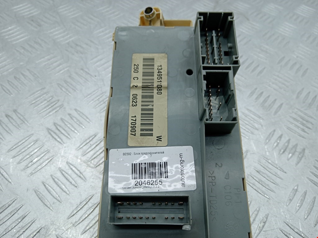 Датчик уровня в бачок омывателя CITROEN Jumper 250 2006-н.в.