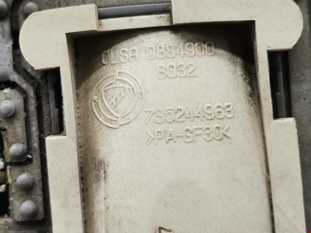 Плафон салонный (салона фонарь) CITROEN Jumper 250 2006-н.в.