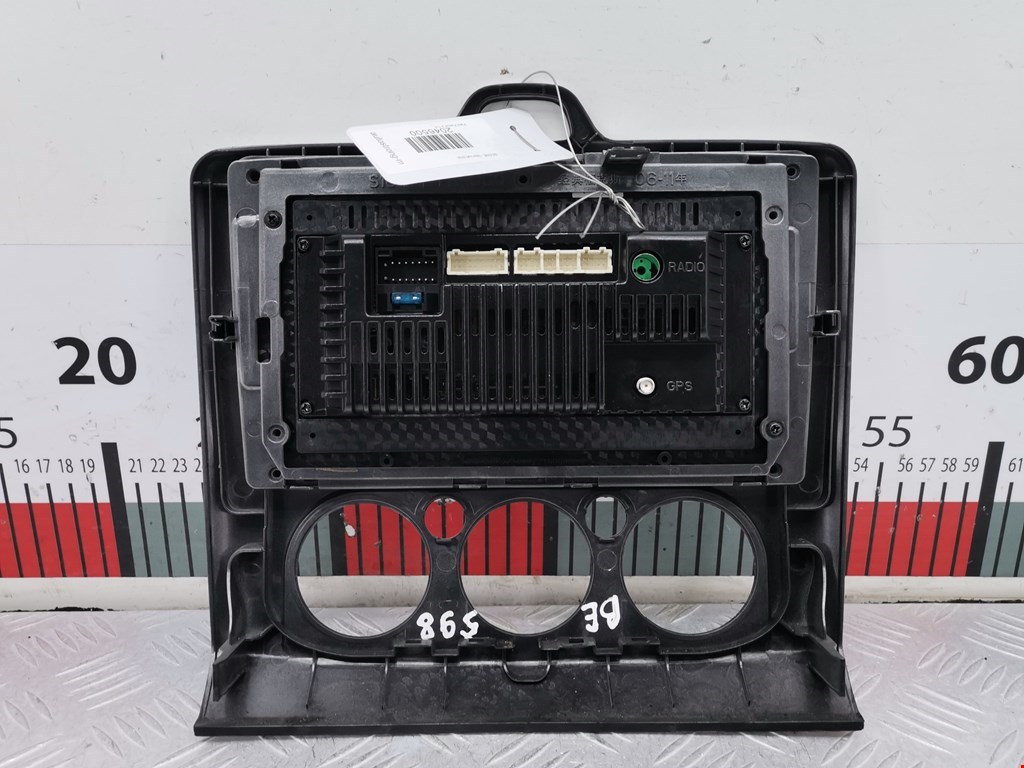 Магнитола FORD Focus II 2005-2011