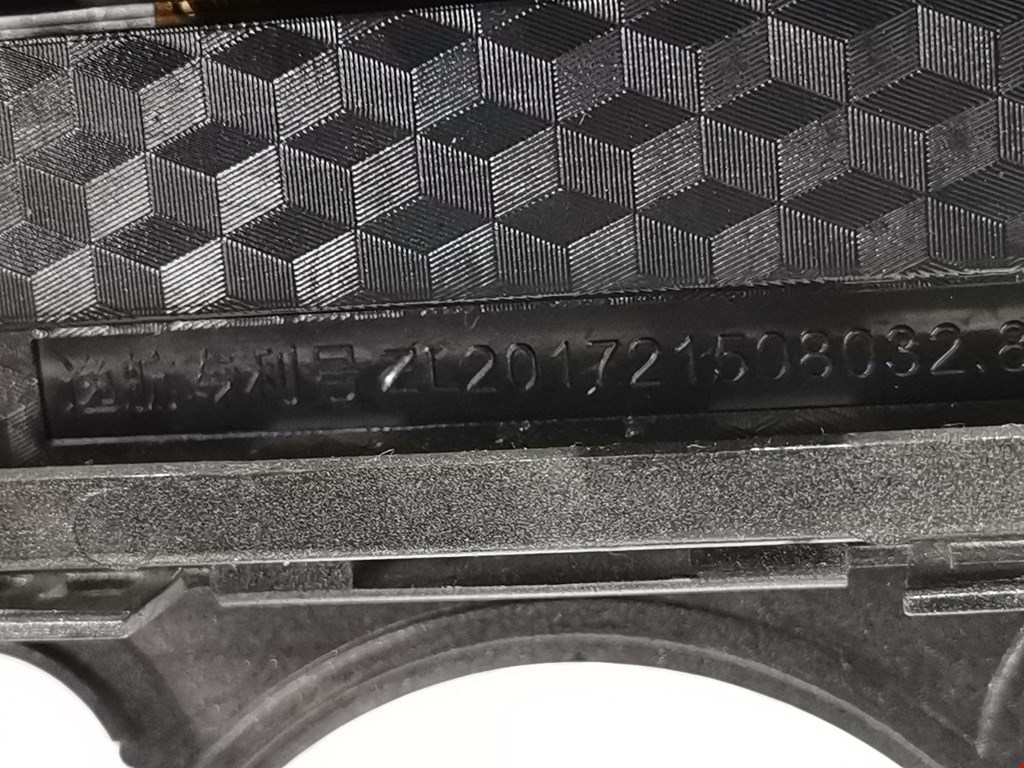 Магнитола FORD Focus II 2005-2011