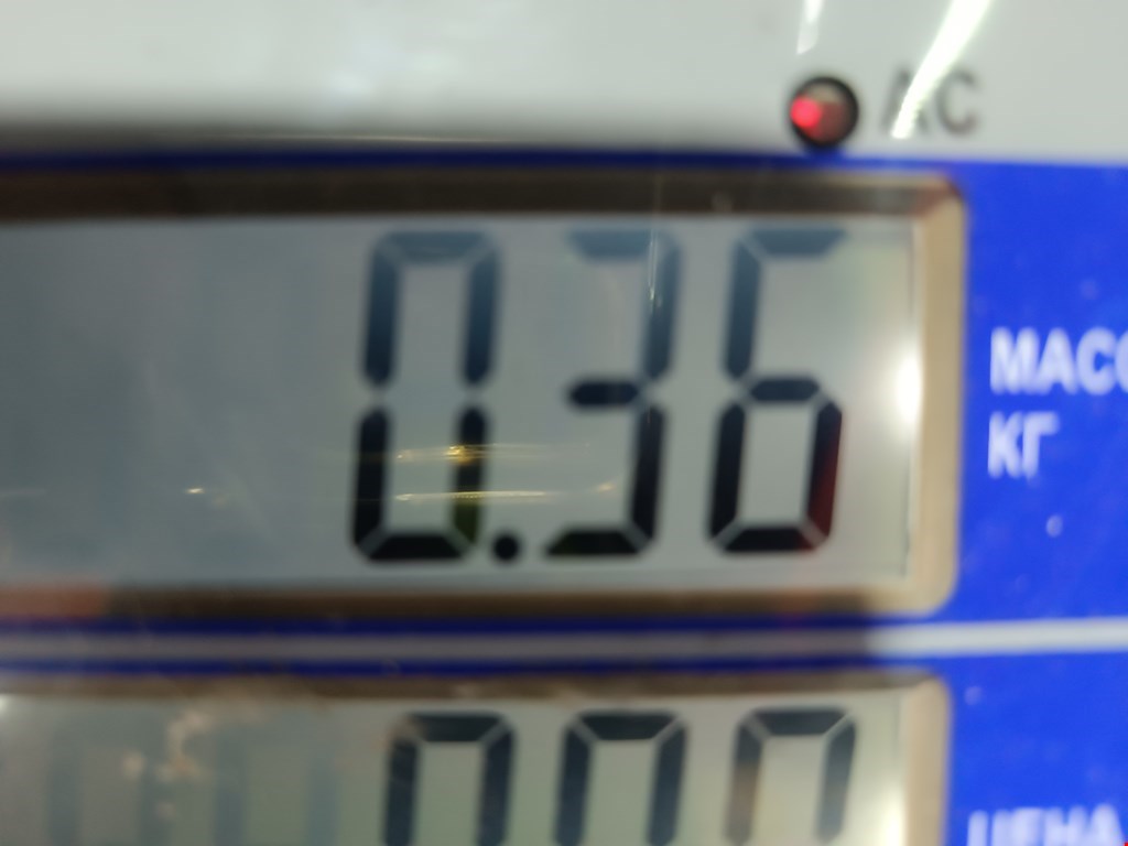 Цилиндр сцепления рабочий MAZDA 323 BA 1994-1998