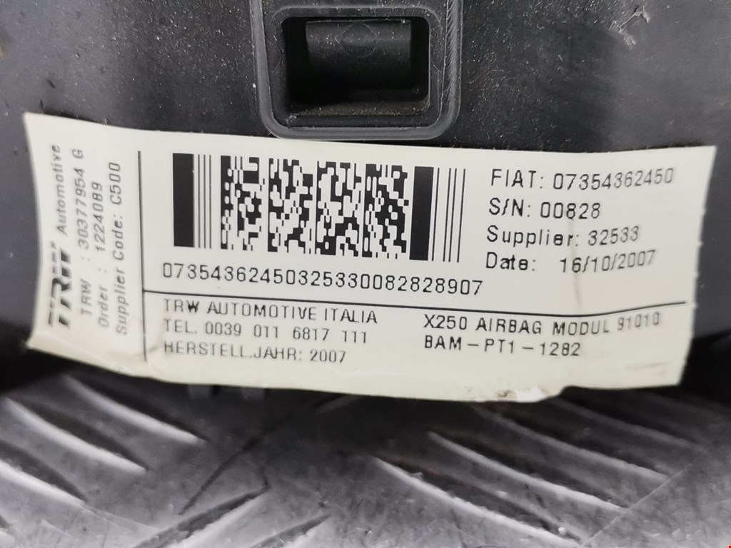 Подушка безопасности в рулевое колесо CITROEN Jumper 250 2006-н.в.