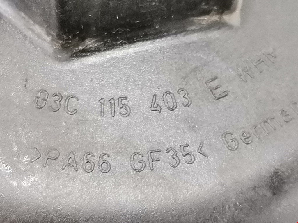 Крышка масляного фильтра VOLKSWAGEN Touran 2003-2010