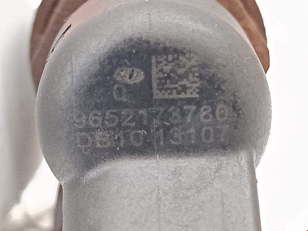 Форсунка дизельная электрическая CITROEN Berlingo 1996-2012