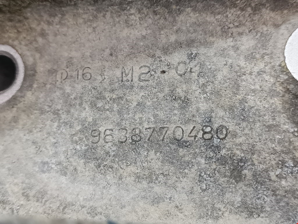 Кронштейн топливного фильтра CITROEN Berlingo 1996-2012