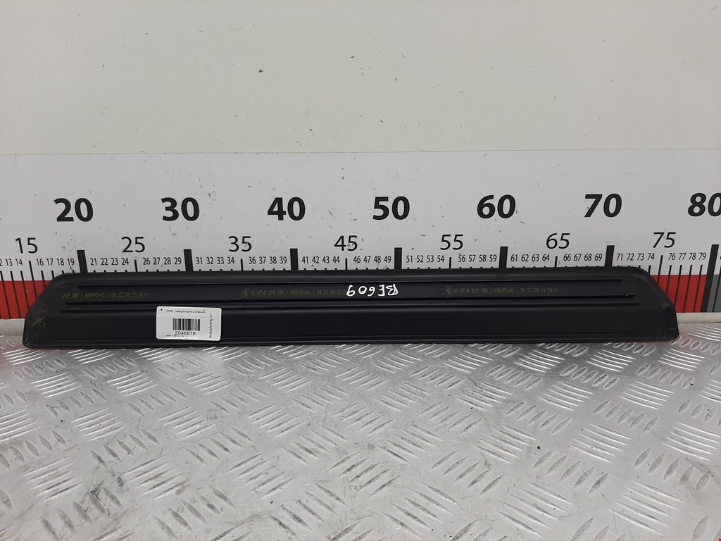 Накладка порога (внутренняя) BMW 3er E46 1998-2006