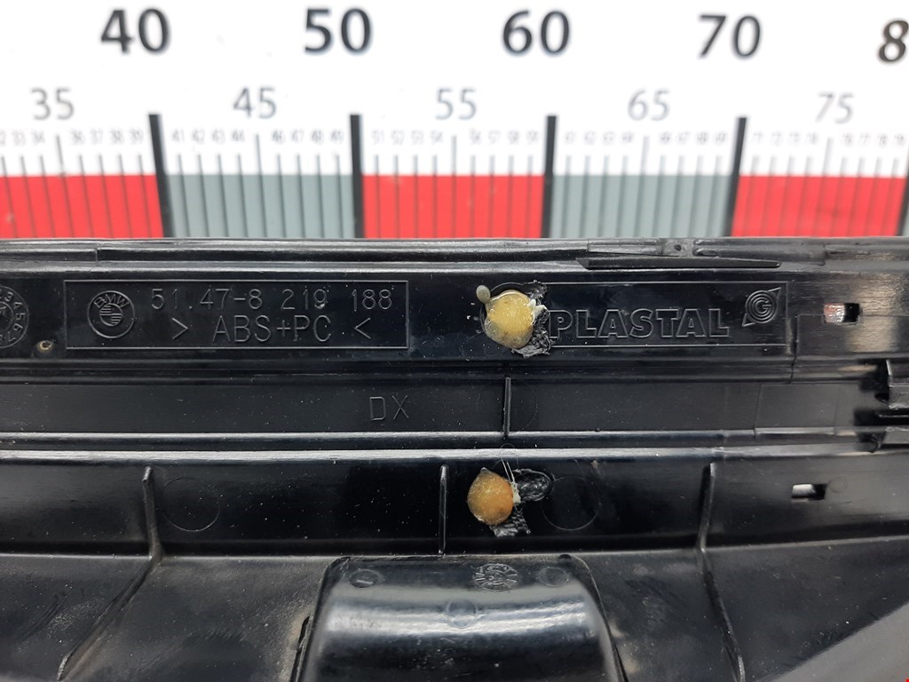 Накладка порога (внутренняя) BMW 3er E46 1998-2006