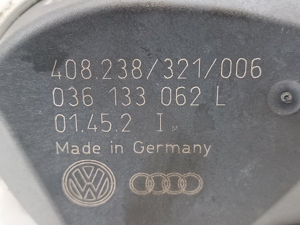 Защита антигравийная VOLKSWAGEN Golf IV 1997-2003