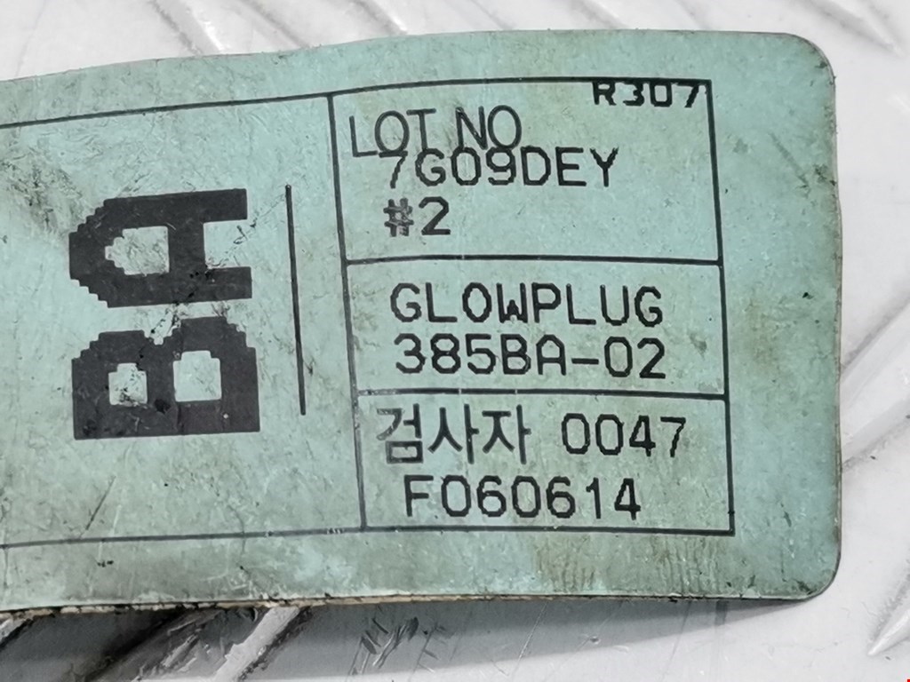 Проводка коса DAEWOO Nubira 2003-2007