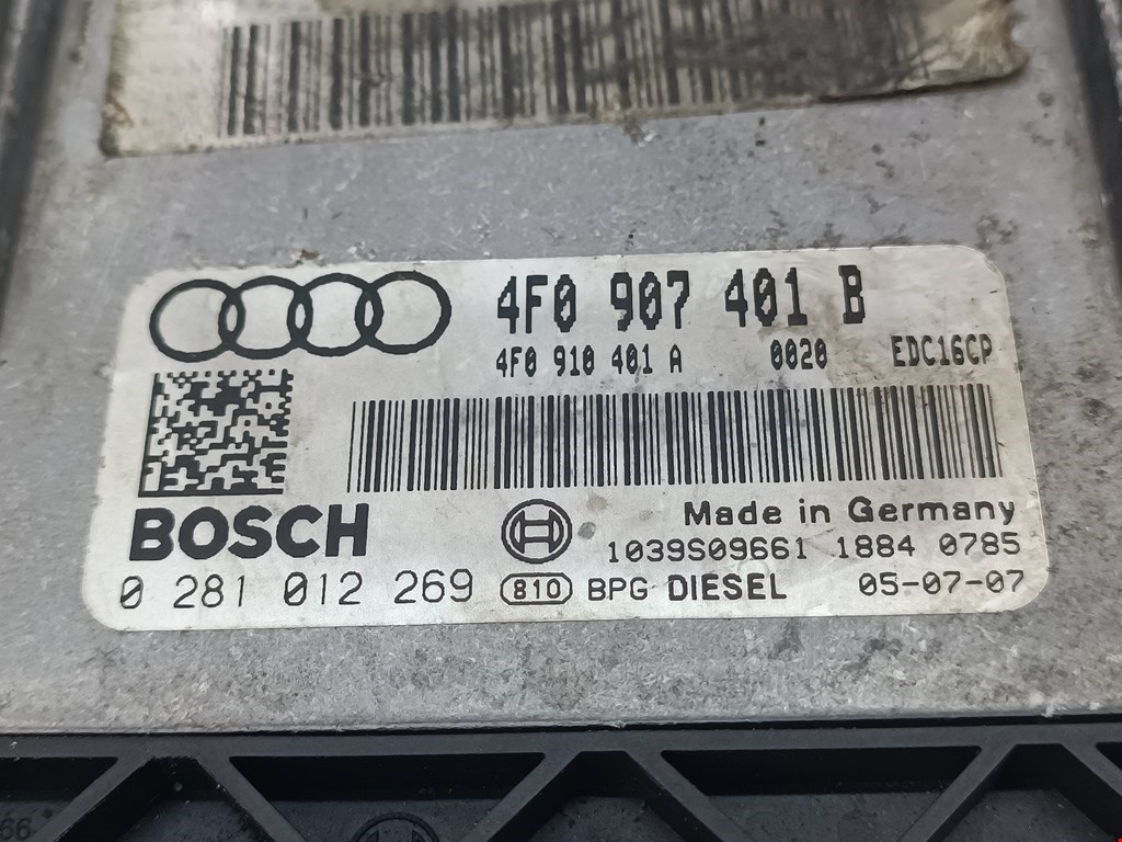 Блок управления двигателя (ЭБУ) AUDI A6 C6 2004-2010