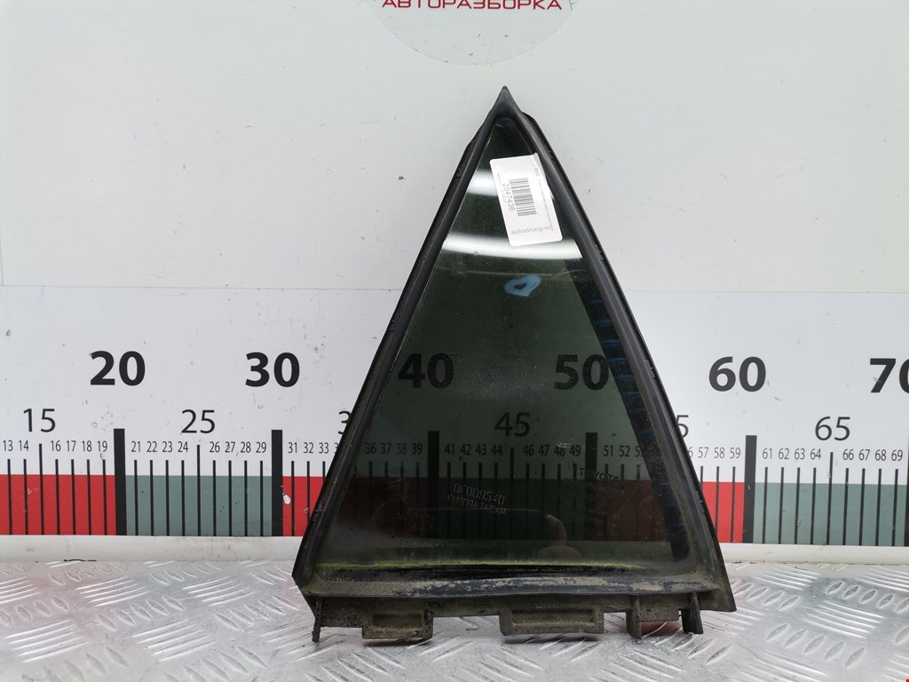 Стекло двери задней левой (форточка) Toyota Auris 1 (E150) (2007-2012)