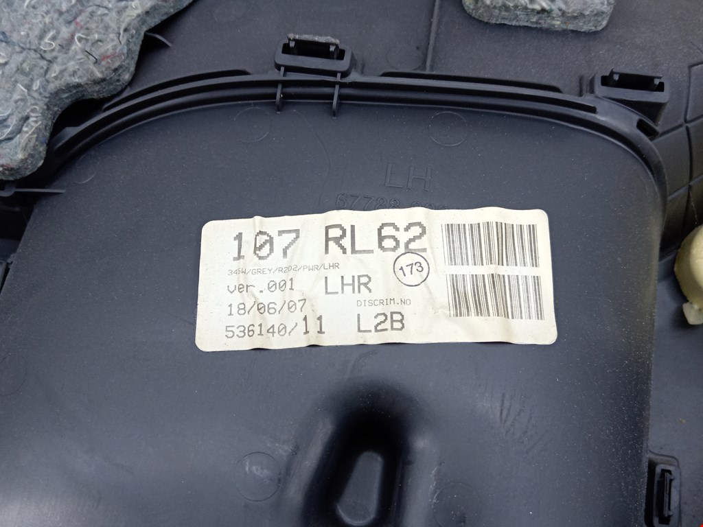 Обшивка двери задняя левая TOYOTA Auris E150 2006-2012