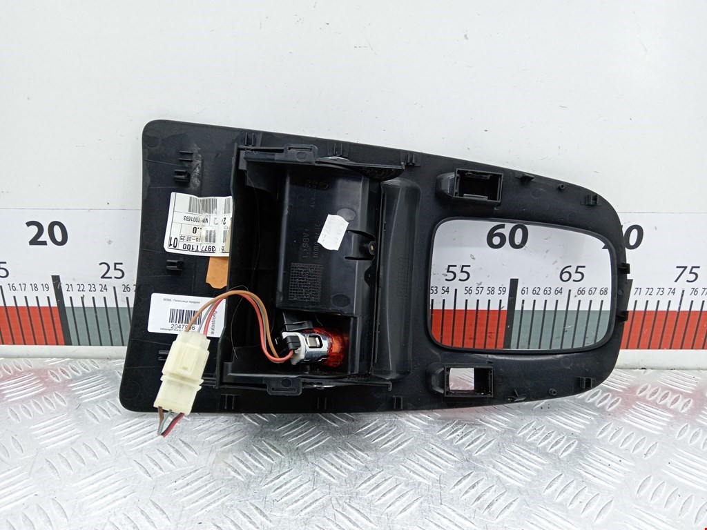 Пепельница передняя VOLKSWAGEN Sharan 1995-2010