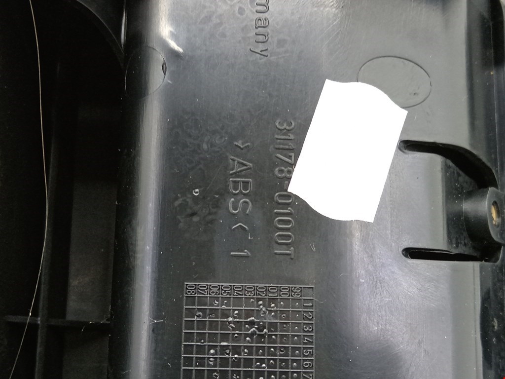 Пепельница передняя VOLKSWAGEN Sharan 1995-2010