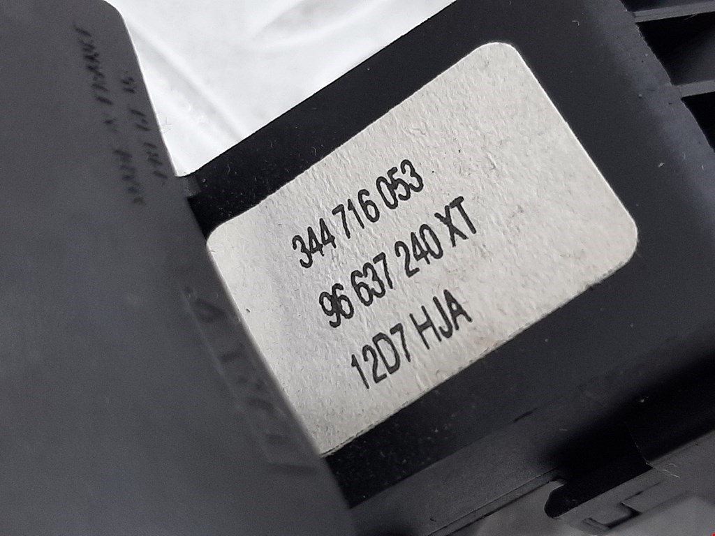 Переключатель подрулевой управления магнитолой CITROEN C5 I 2001-2008