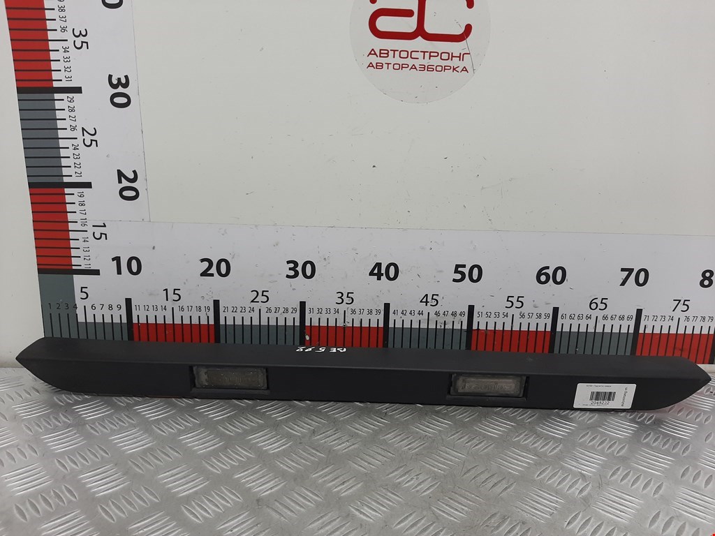 Фонарь подсветки номера CITROEN Jumper 250 2006-н.в.