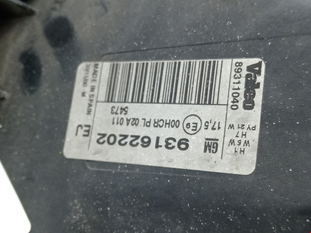 Фара правая OPEL Tigra B 2004-2009