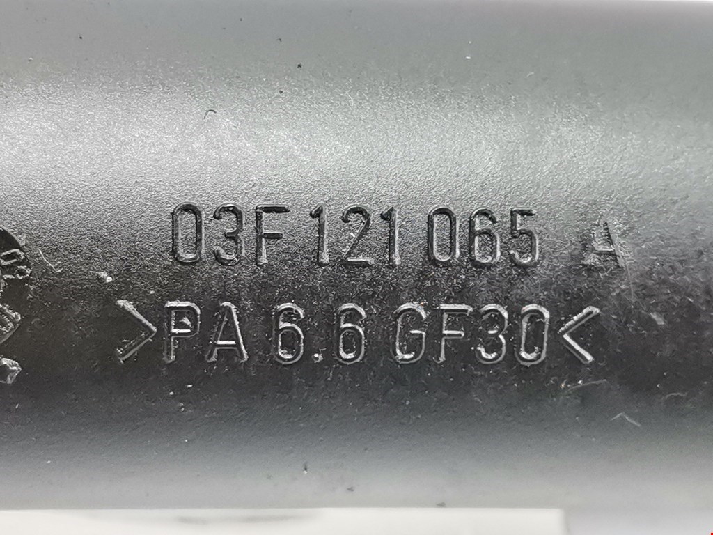 Патрубок VOLKSWAGEN Golf VI 2009-2012