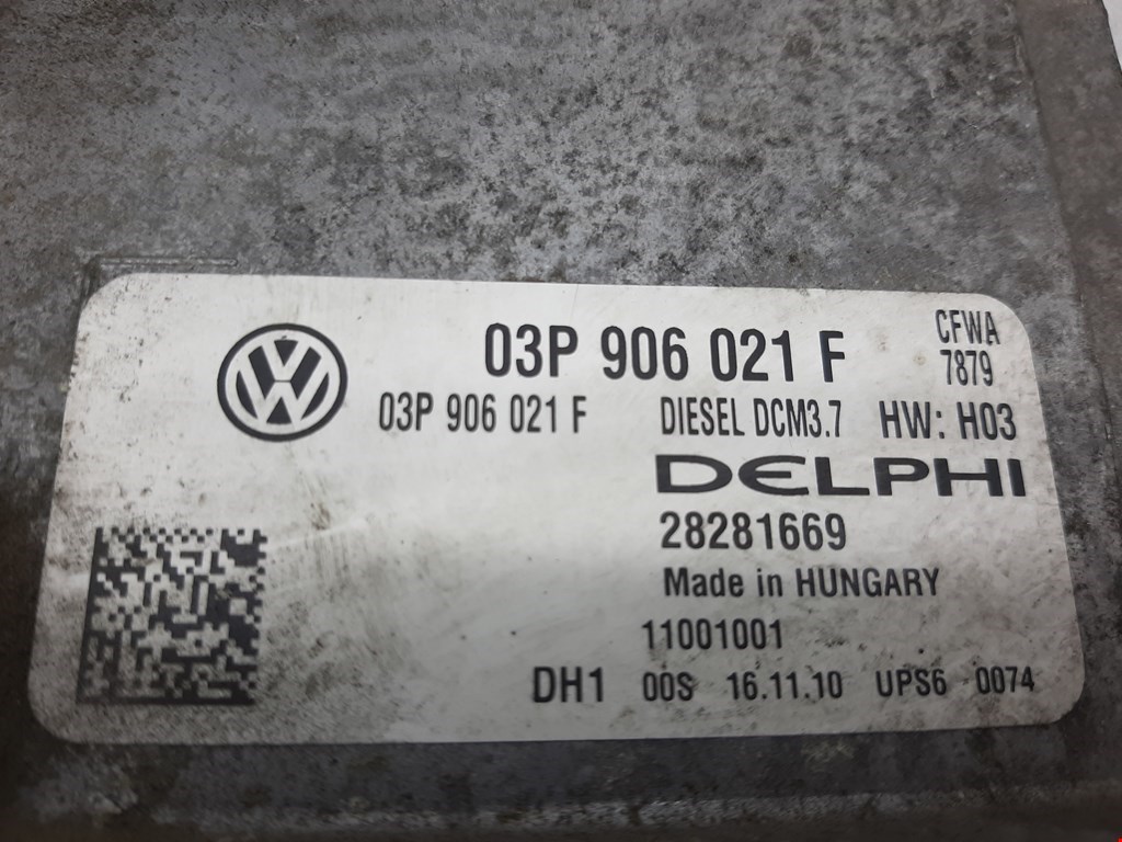 Блок управления двигателя (ЭБУ) SKODA Fabia MK2 5J 2007-2014