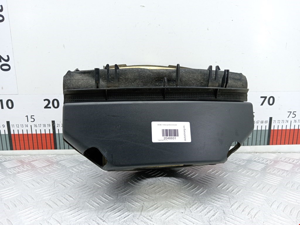 Кожух рулевой колонки OPEL Astra H/Family 2004-2015