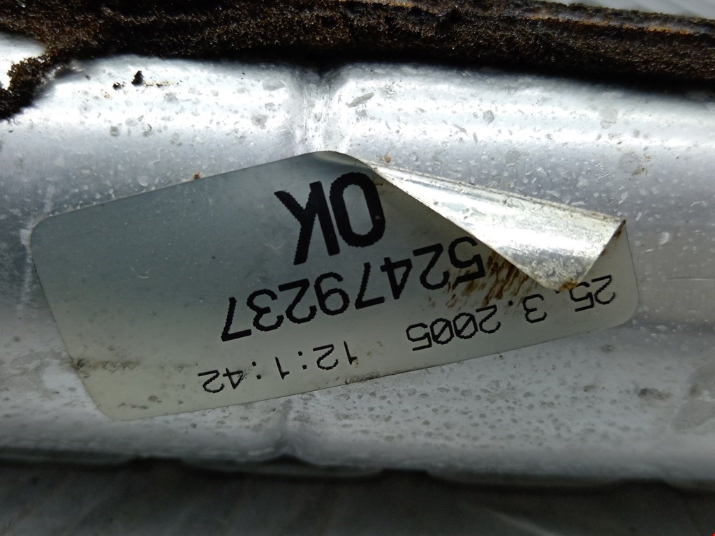 Радиатор отопителя (печки) OPEL Astra H/Family 2004-2015